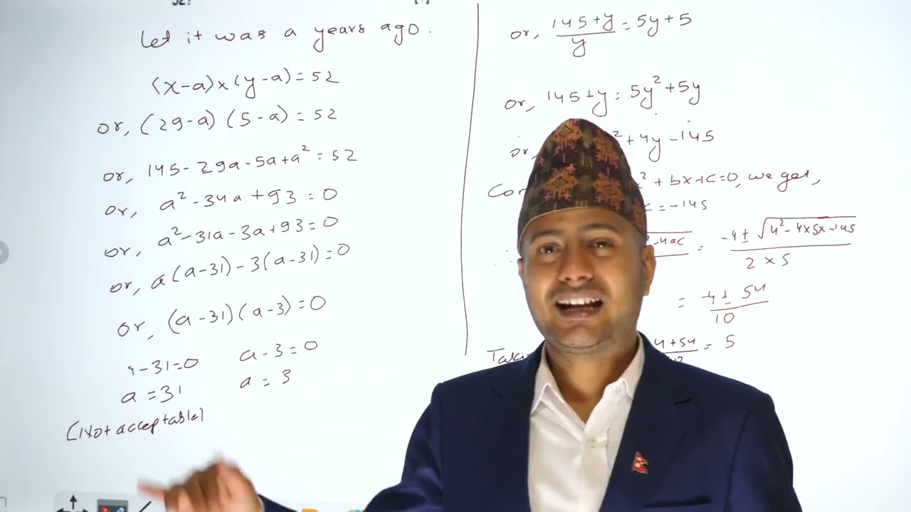 Class 10 C Math | Model Set Solution | SEE Practice Set | SEE Math Important Questions | SEE Exam