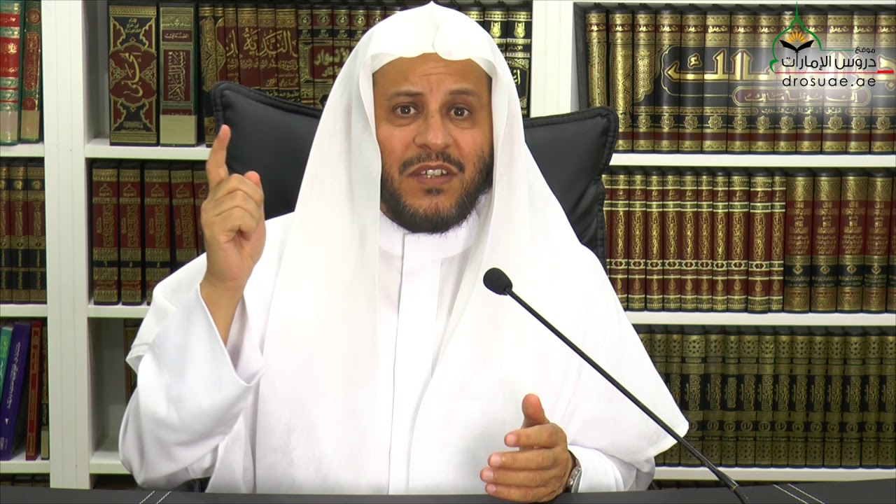محاضرة بعنوان: الصبر على البلاء | فضيلة الشيخ د/ عزيز فرحان العنزي