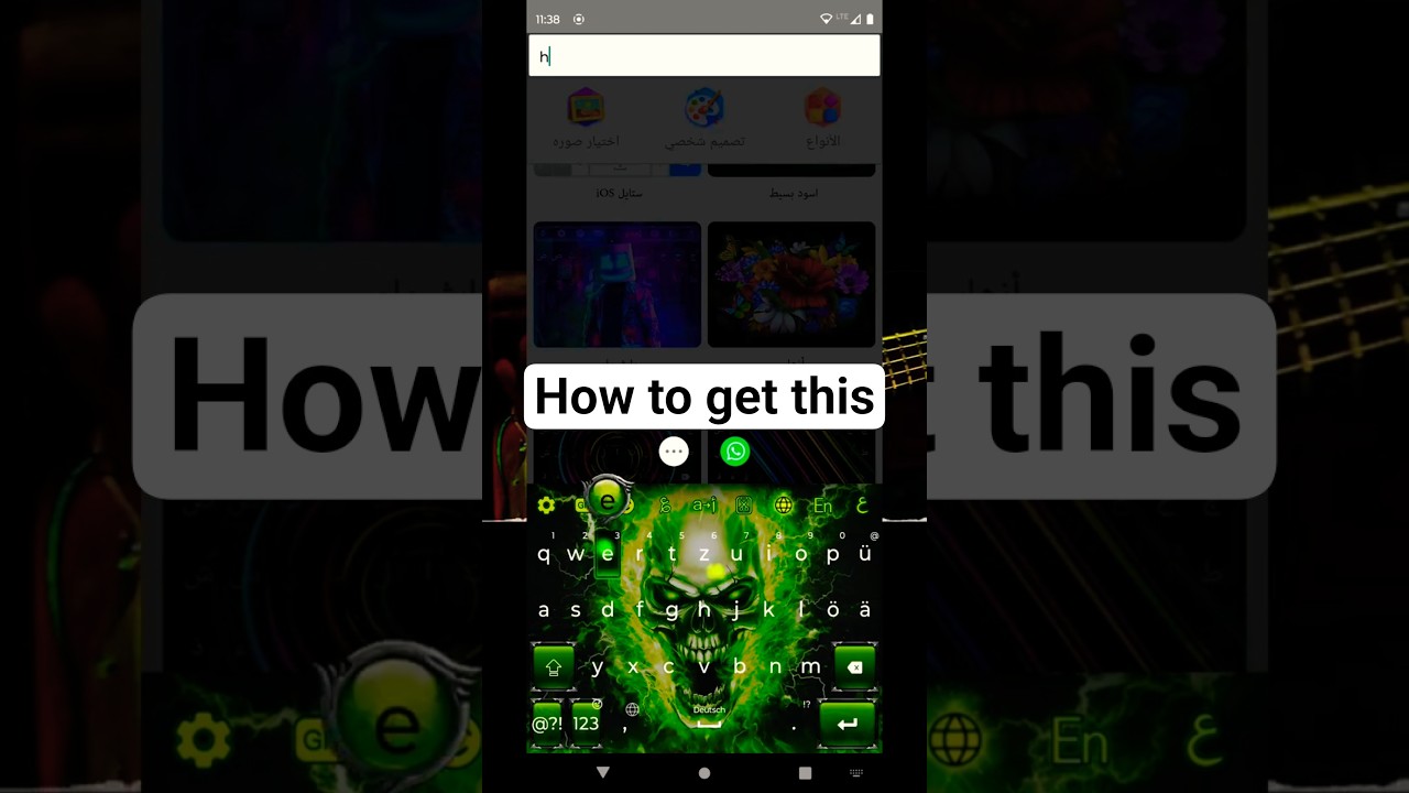 How to get the Green Skull Keyboard Meme - Tutorial #memes #tutorial