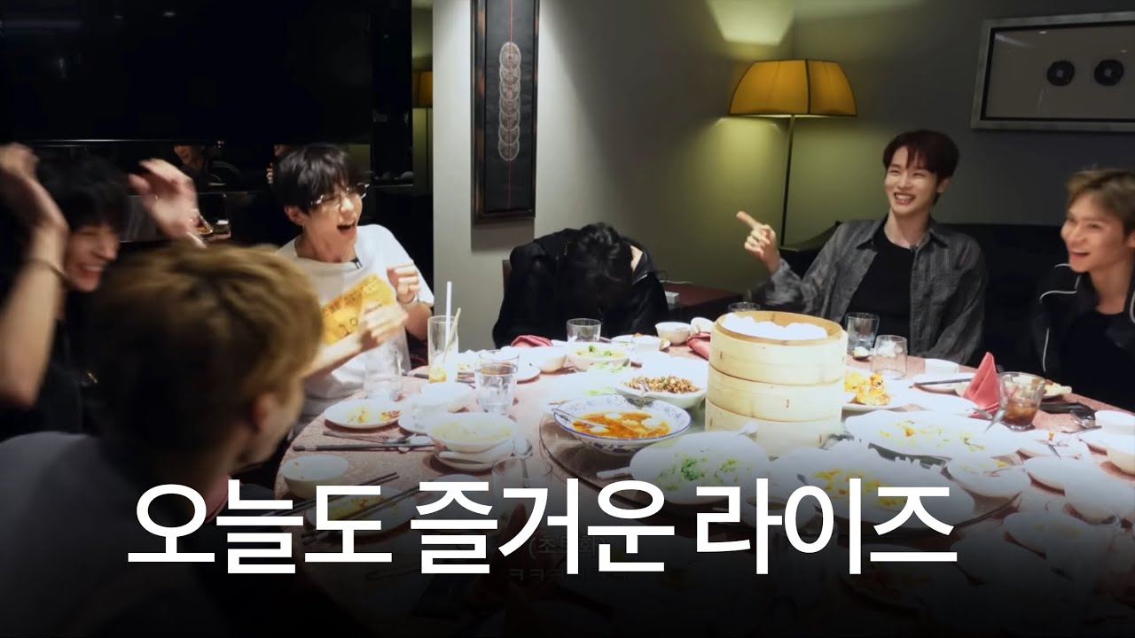 [RIIZE] 내가 좋아하는 라이즈 모먼트 모음