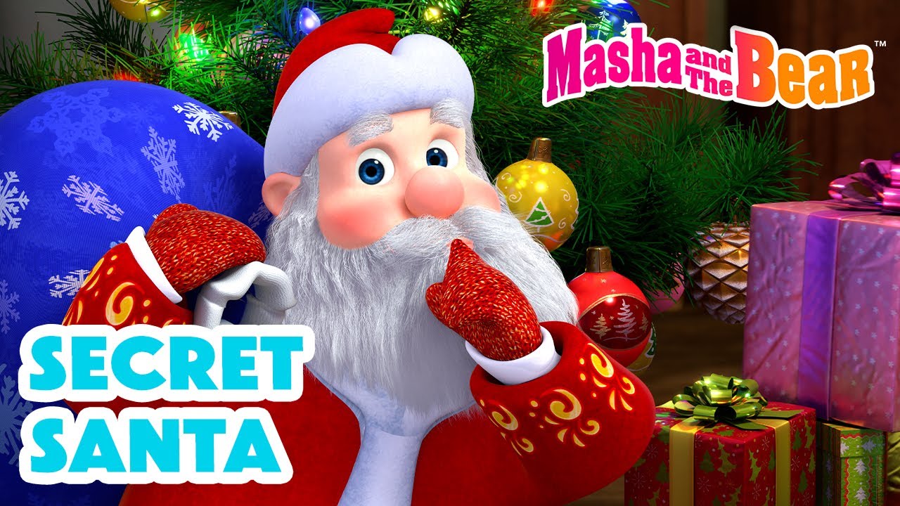 Masha and the Bear 2025 🐲🎅 Secret Santa 👸🎁 Best episodes cartoon collection 🎬