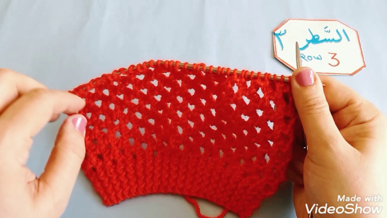 #تريكو غرزة آجور صيفية Tutorial  Knitting  Easy Lace Stitch