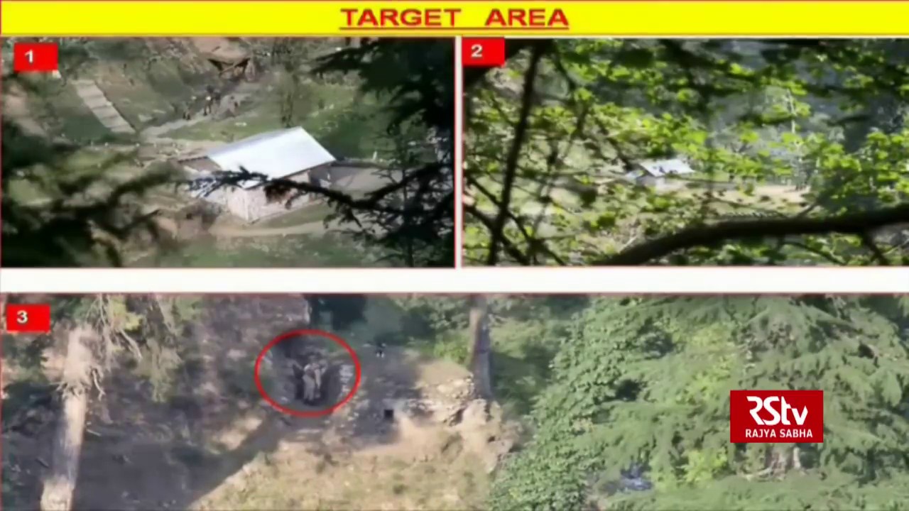 Surgical Strike on Pakistan The original video