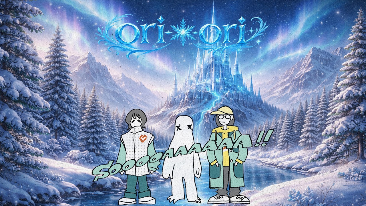 s-o-a 配信ライブ 2026 