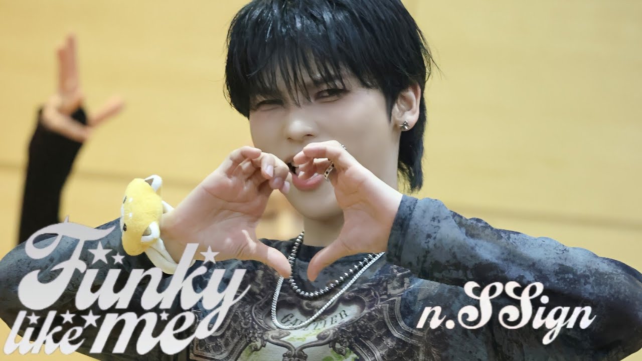 [4K]엔싸인(n.SSign)2026.1.23 Funky likeme #윤도하 #도하 #DOHA #엔싸인 #nSSign