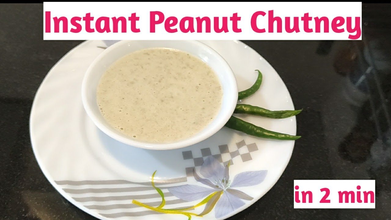 Peanut Chutney Recipe For Dosa Idali|शेंगदाण्याची ओली चटणी|Fasting Chutney|Shengdana Chatani