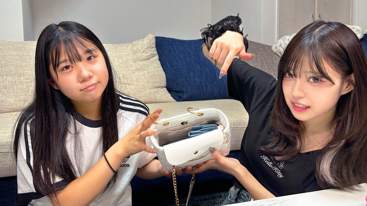 JCるいかのカバンの中身と所持金は？