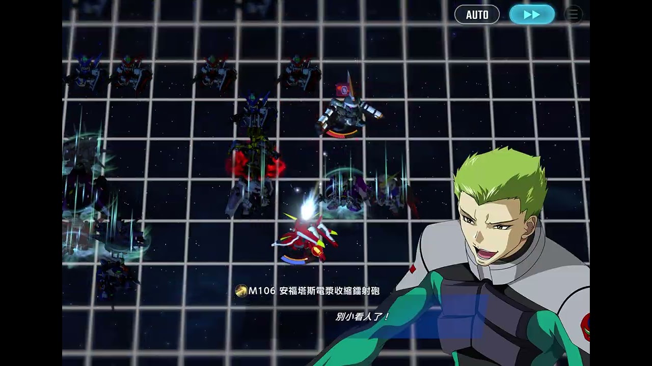 G Generation Eternal EX3 札多機全活 沒有UR機 只用Seed及Seed Destiny 人物 沒有UR基拉 真 阿斯蘭
