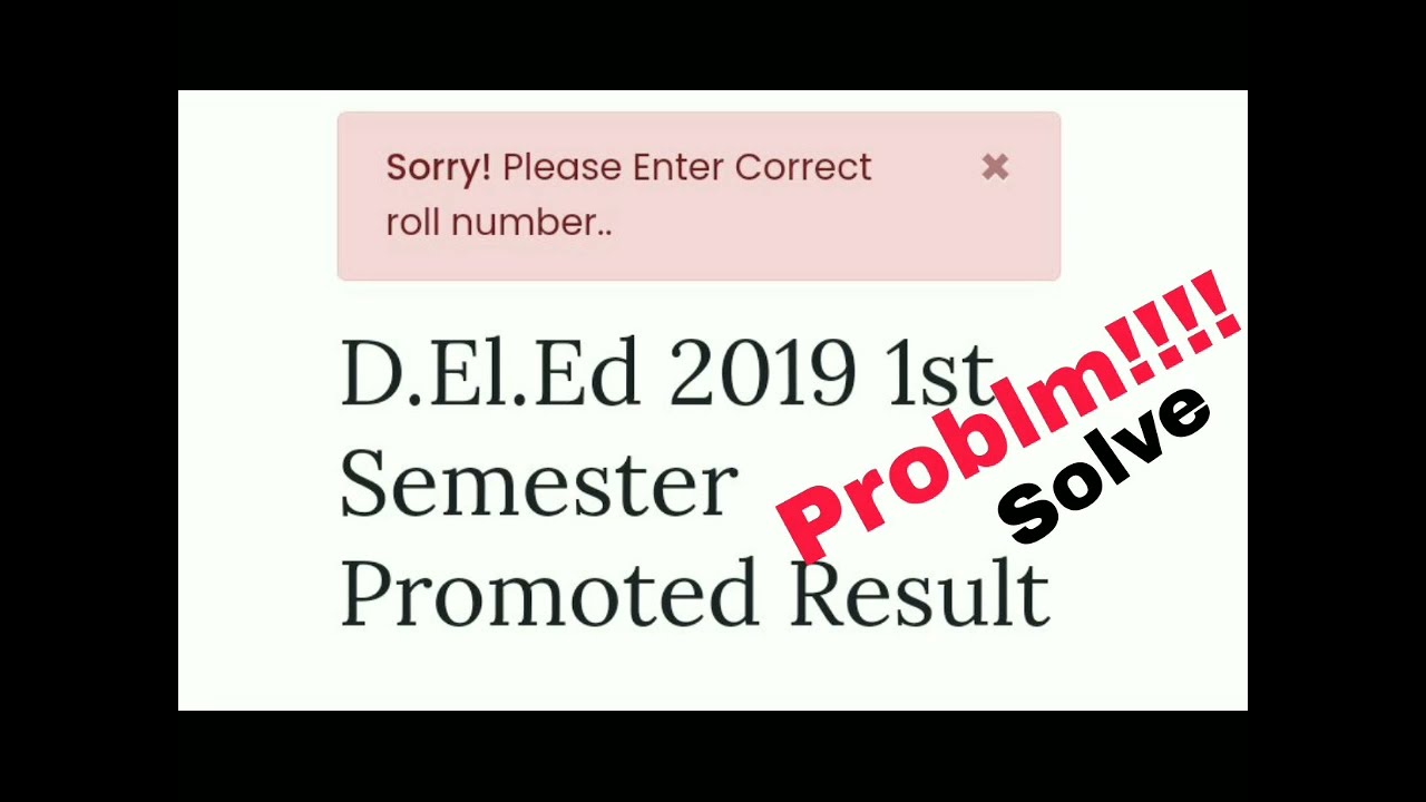 Deled 2019 batch Promote Result #problm solve