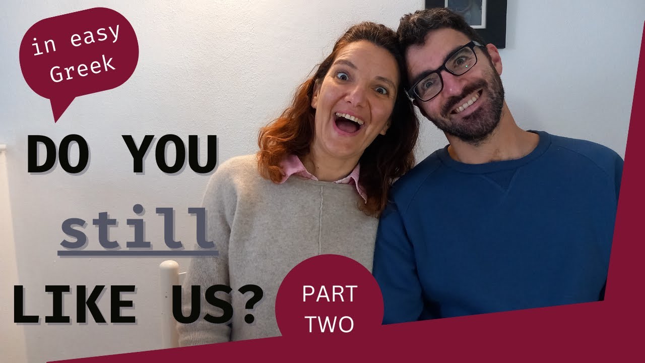 I Like - I Don't Like in Greek Part Two (Intermediate) Learn Greek Naturally Having Fun!