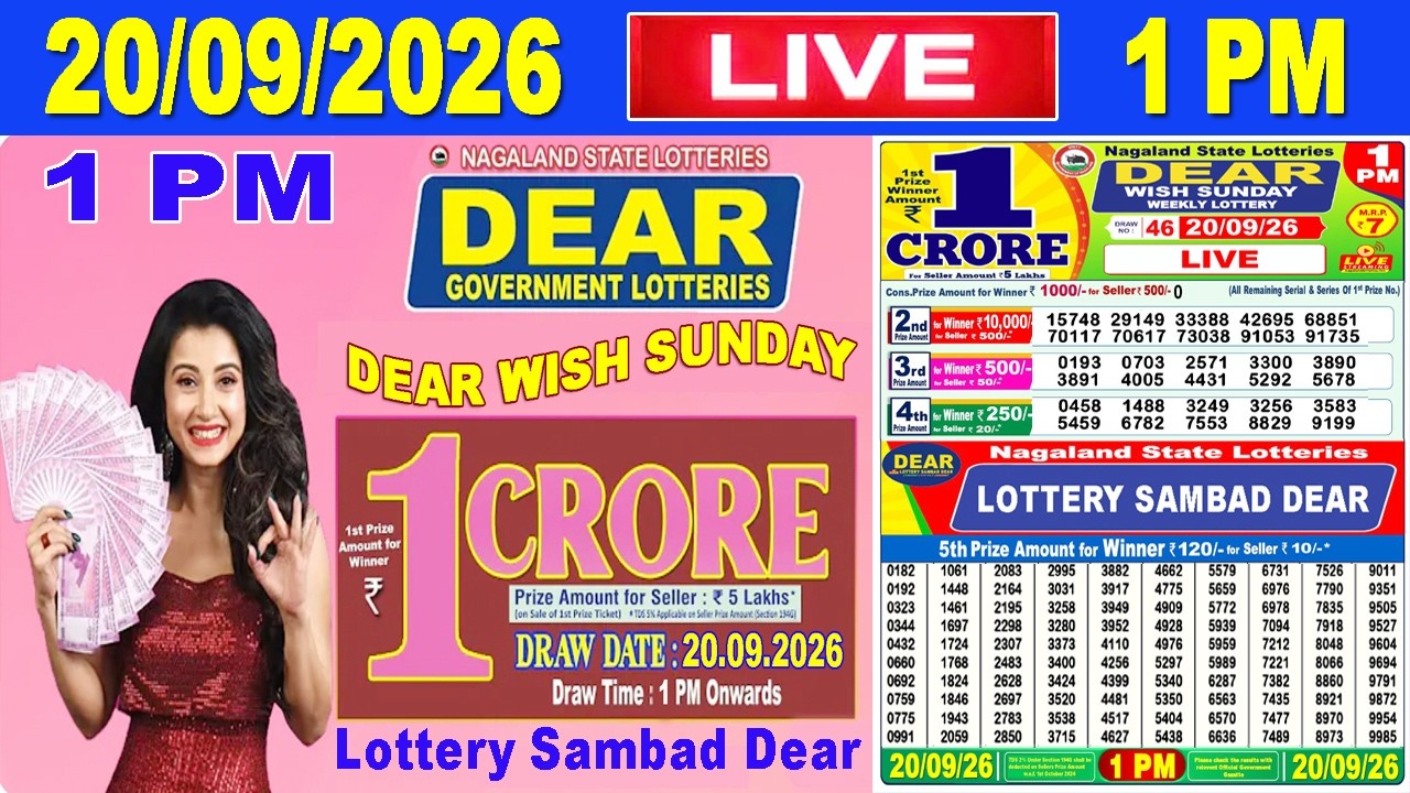 Lottery Live today 1pm 20.09.2026