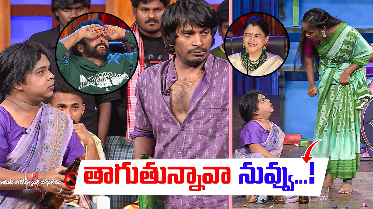 Super Saddam, Yadhamma Raju And Team Most Hilarious Performances Compilation! | Jabardasth | Etv