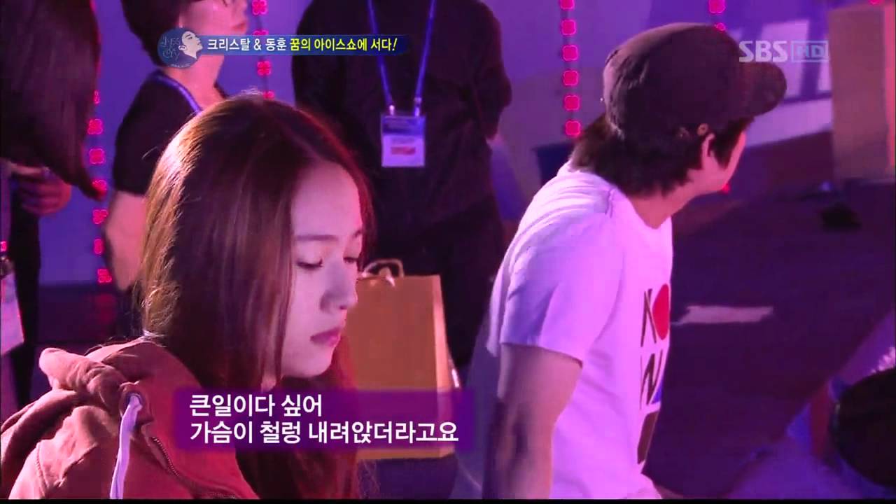 일요일이 좋다 - 김연아의 KISS & CRY.110821_02