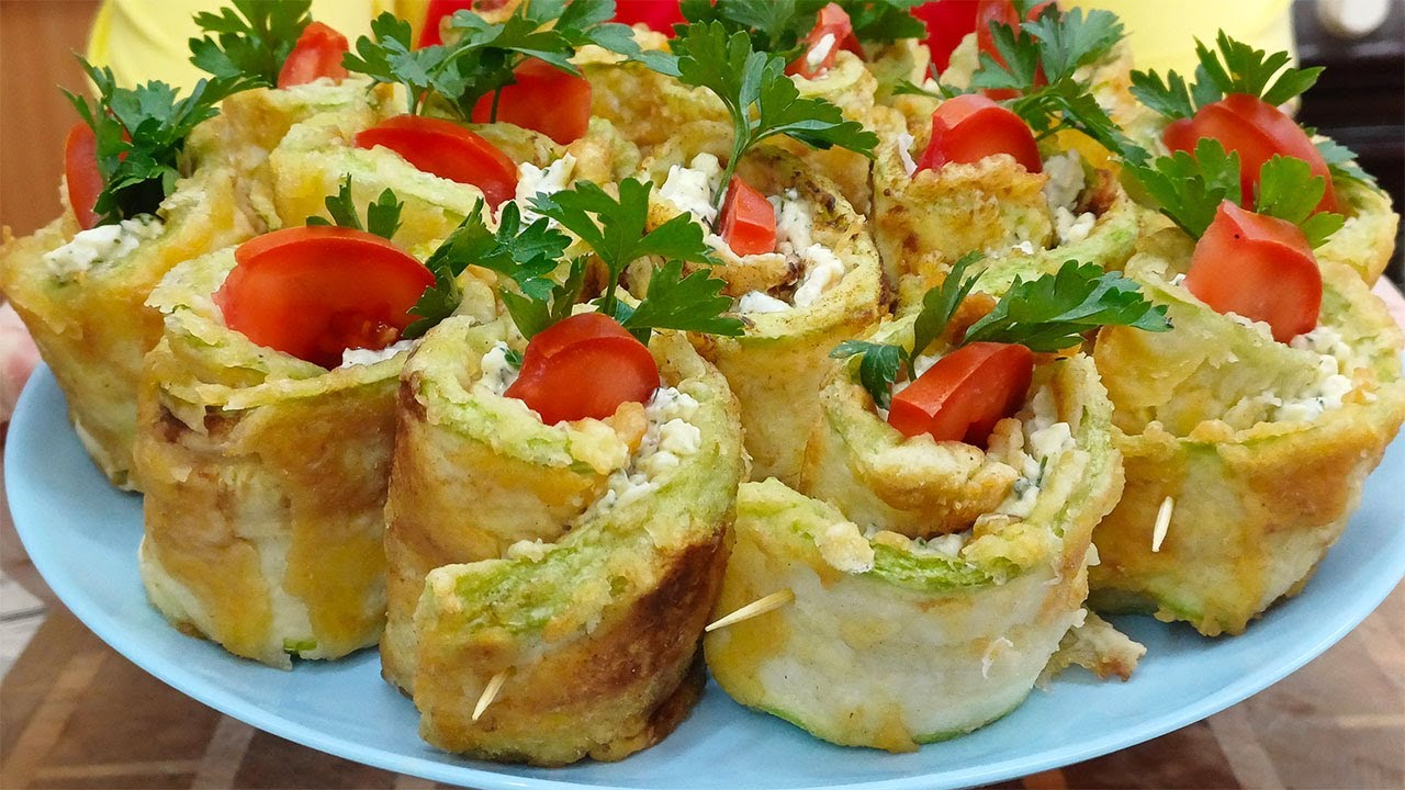 Вас на РУКАХ НОСИТЬ БУДУТ за ТАКОЙ РЕЦЕПТ! Ну очень вкусные РУЛЕТИКИ из КАБАЧКОВ!