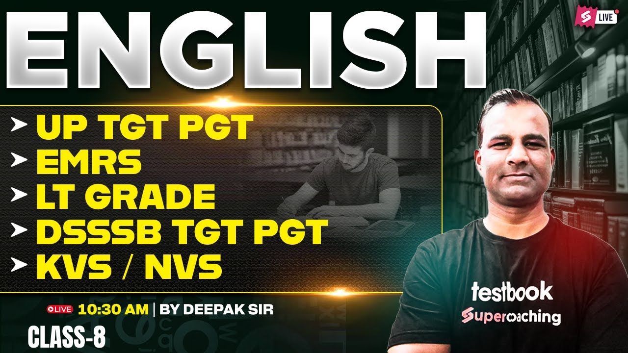 English Grammar For All Teaching Exams 2025 | TGT/PGT English Vocab & Grammar Questions By Deepak