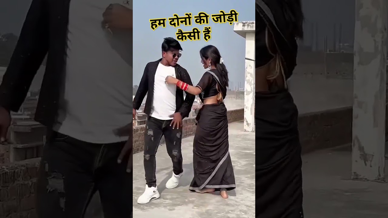 #dance #reels #shorts #viral #bhojpuridance