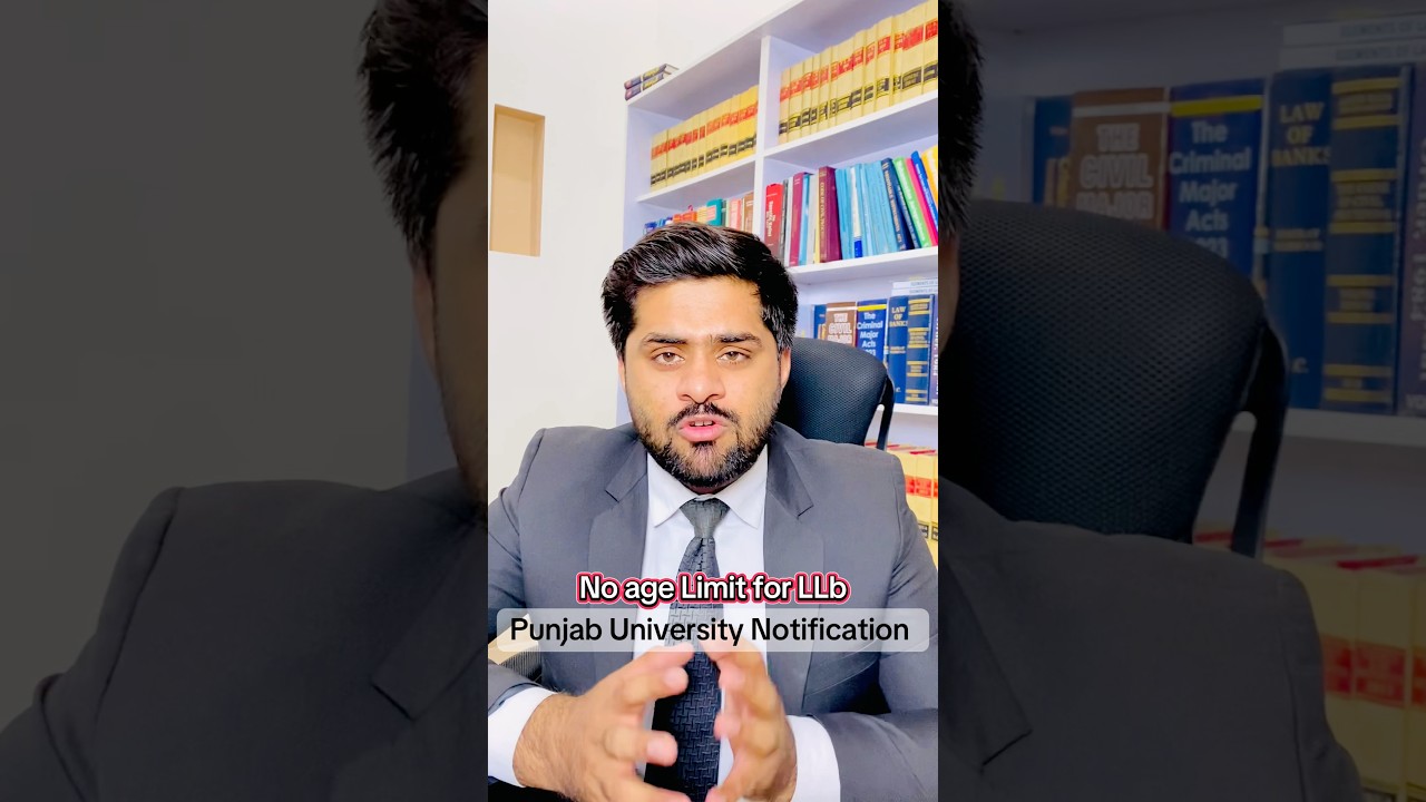 No age limit & Session Gap for LLB in Punjab University law colleges| #punjabiuniversity #llb #Law