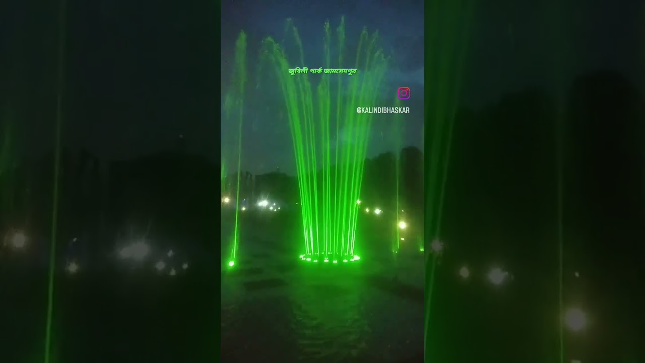 #jublipark