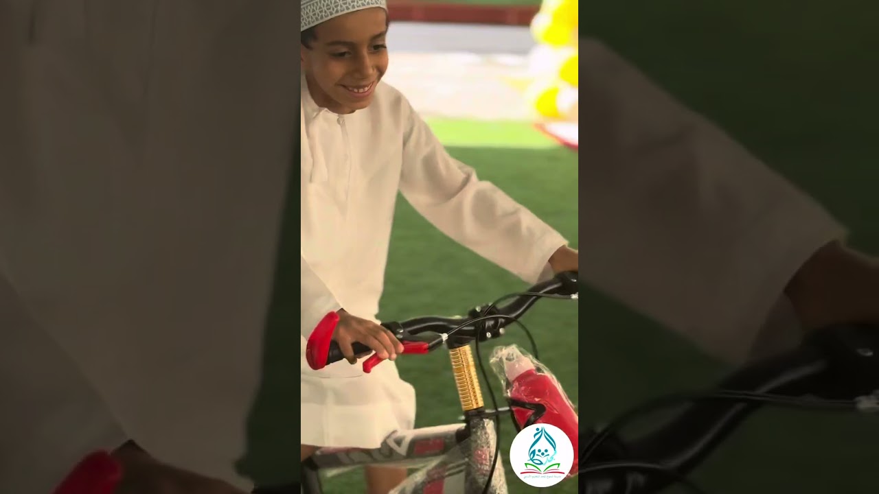 ٣٠ ديسمبر، ٢٠٢٣