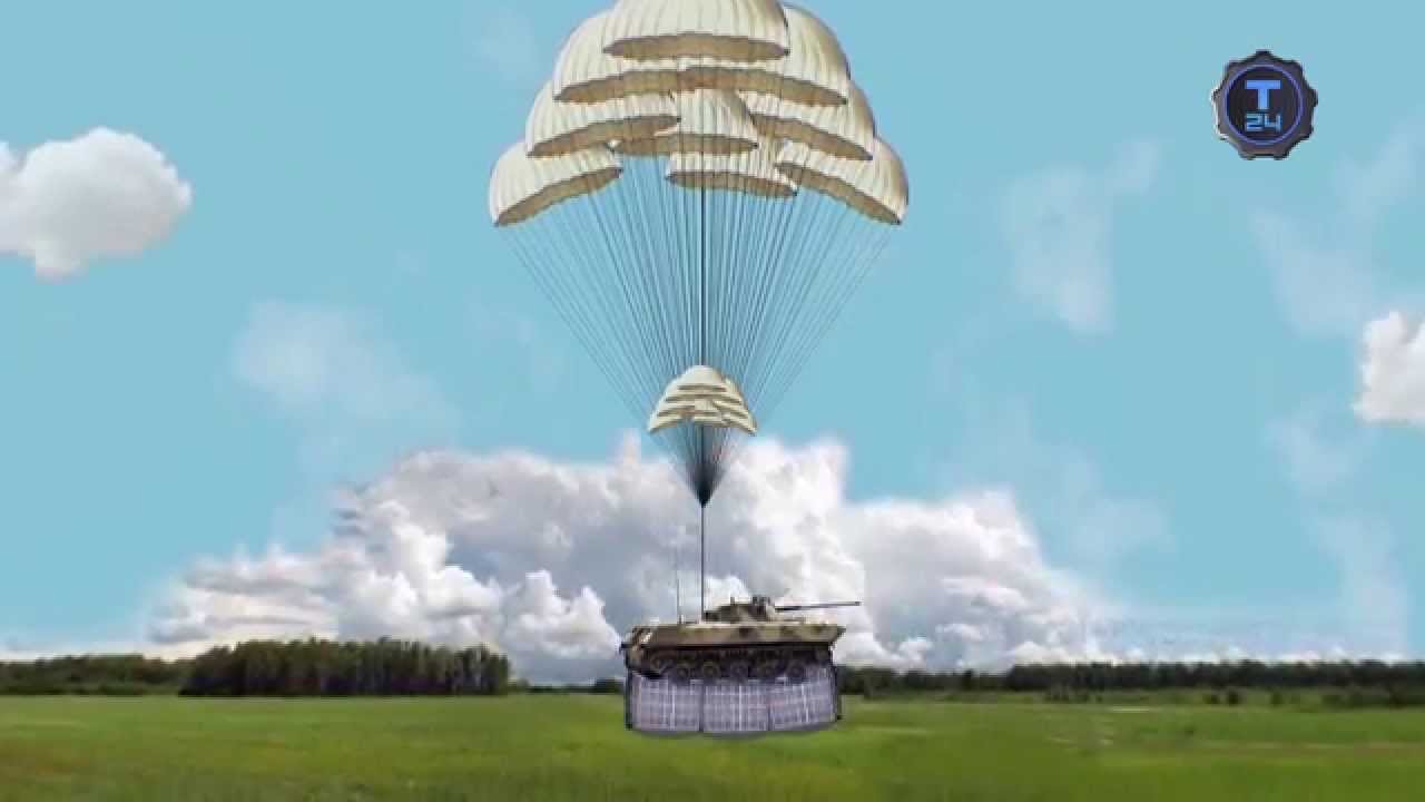 Как это происходит. Десантирование БМД