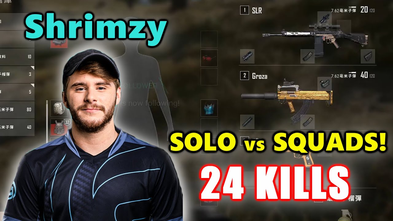 Soniqs Shrimzy - 24 KILLS - GROZA + SLR - SOLO vs SQUADS! - PUBG