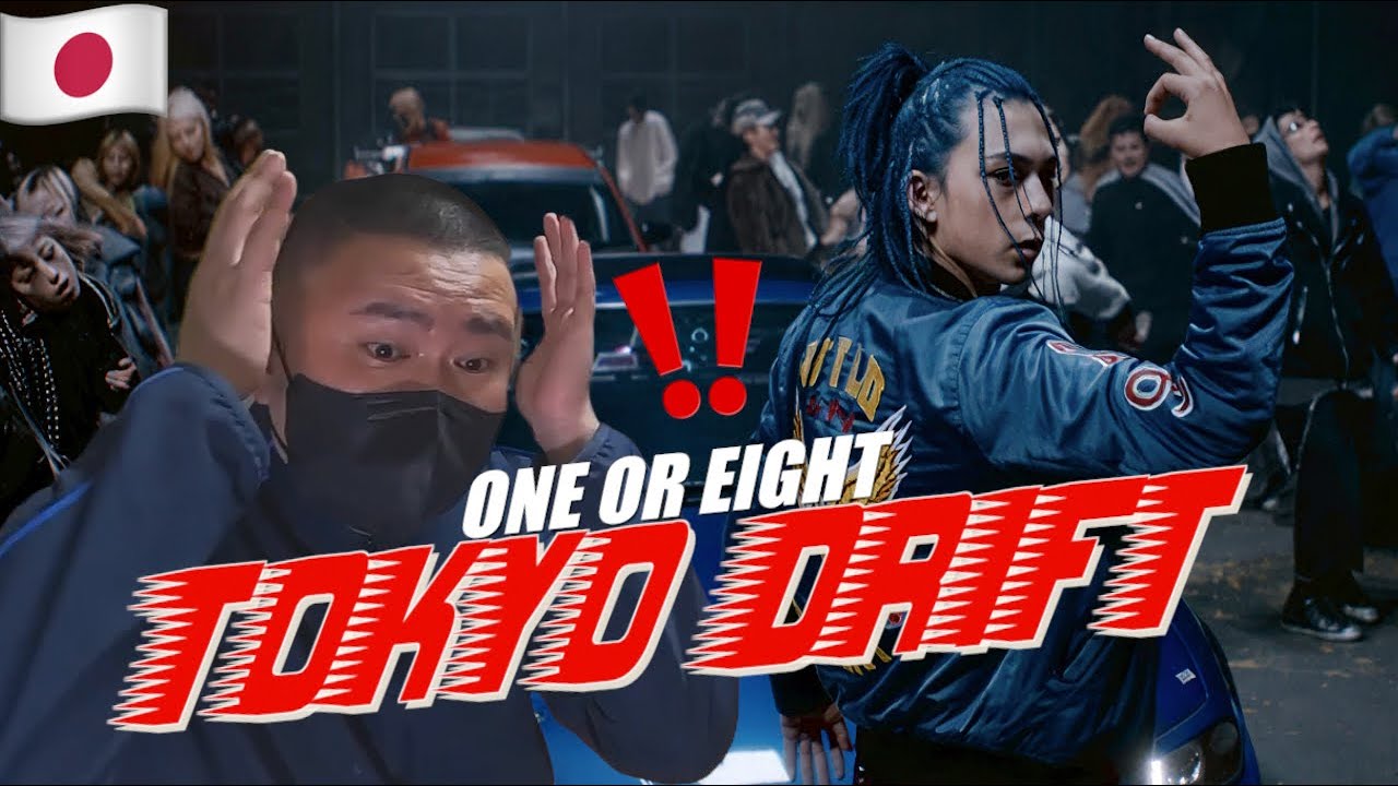 🇯🇵🇰🇷🔥Korean Hiphop Junkie react to ONE OR EIGHT / TOKYO DRIFT (JPN/ENG SUB)