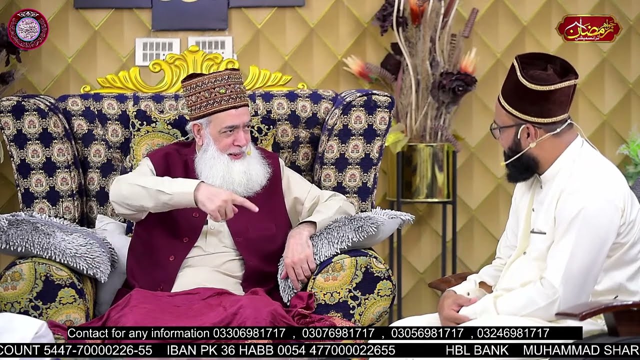 Tas kheere jinnat || (میاں حضور دامت برکاتہم العالیہ کی زندگی کے واقعات) || Jawahire ramzan 25th Ep