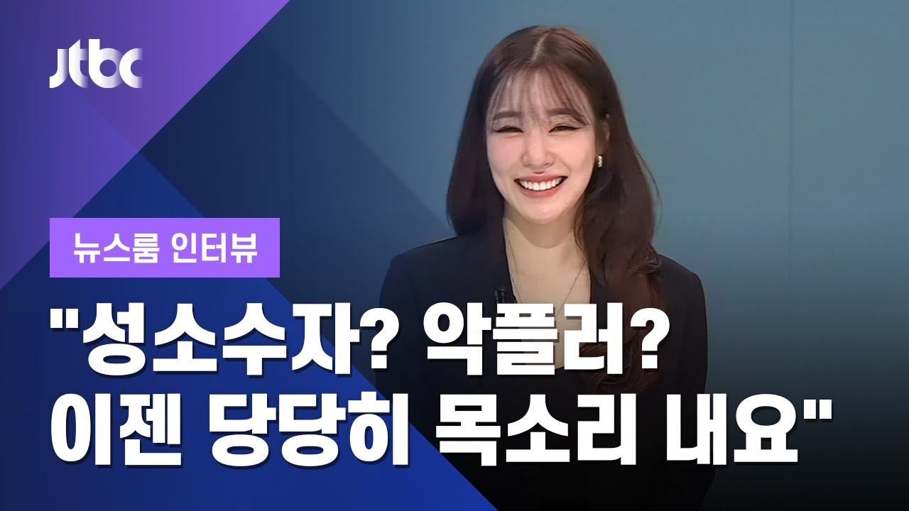 [인터뷰] 티파니 