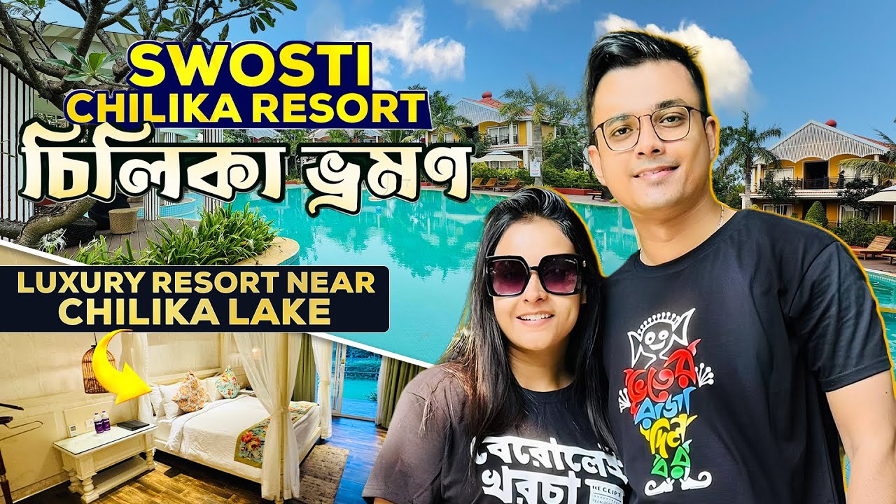 Swosti Chilika Resort | Luxury Resort near Chilika Lake | Gopalpur to Chilika | Weekend Tour | Ep-3
