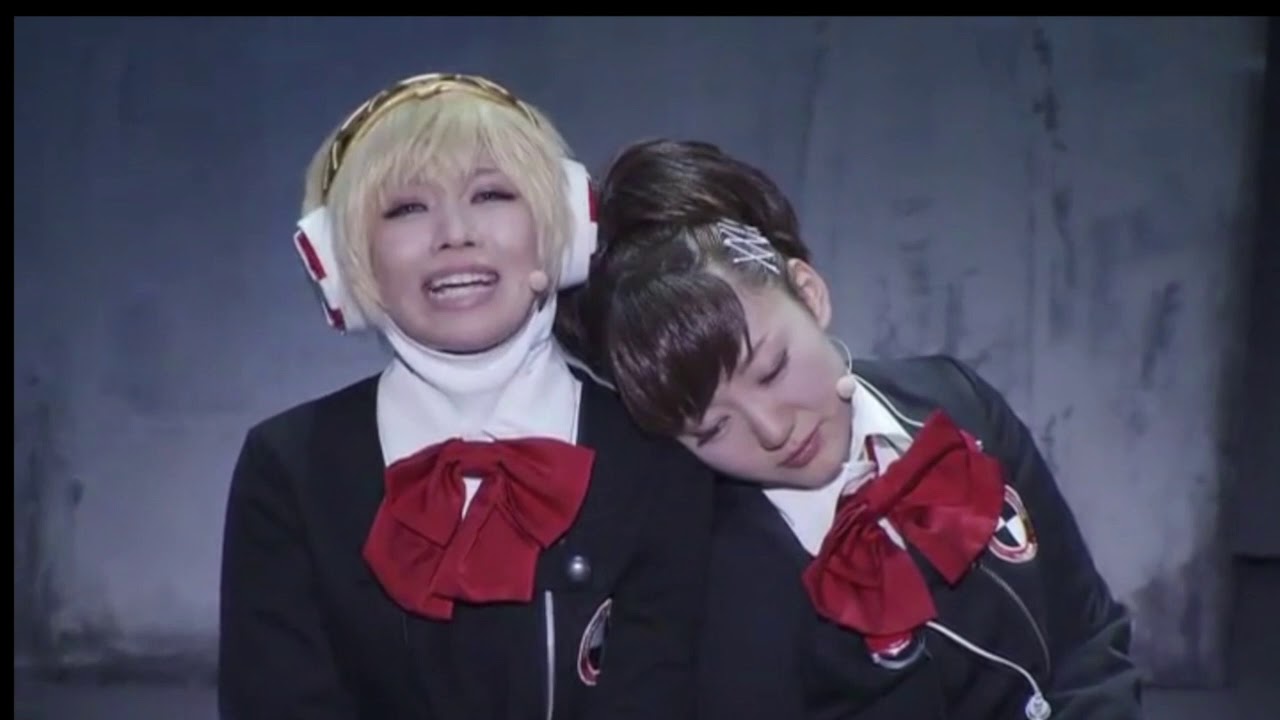 Persona 3 The Weird Masquerade Hekikuu no Kanata e: Graduation (Female Version)