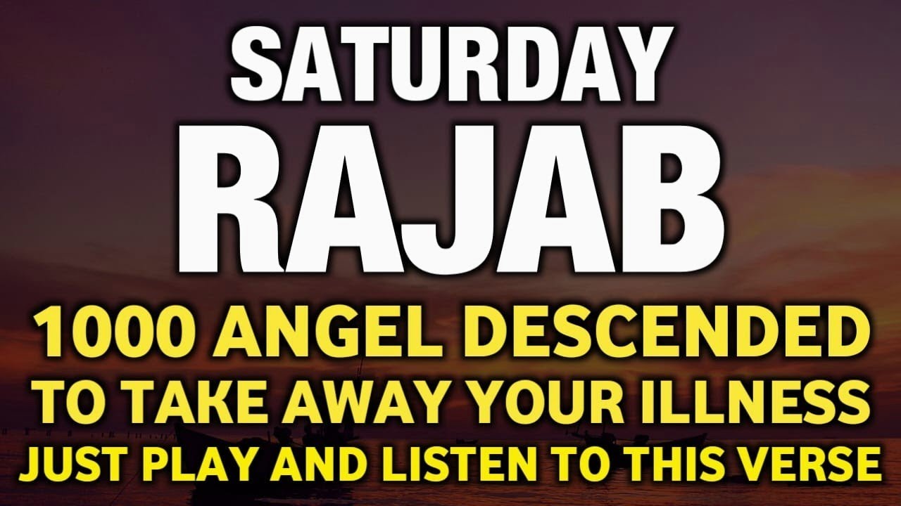 Powerful Dua for Every Day of Rajab | Open the Doors of Rizq, Mercy & Blessings