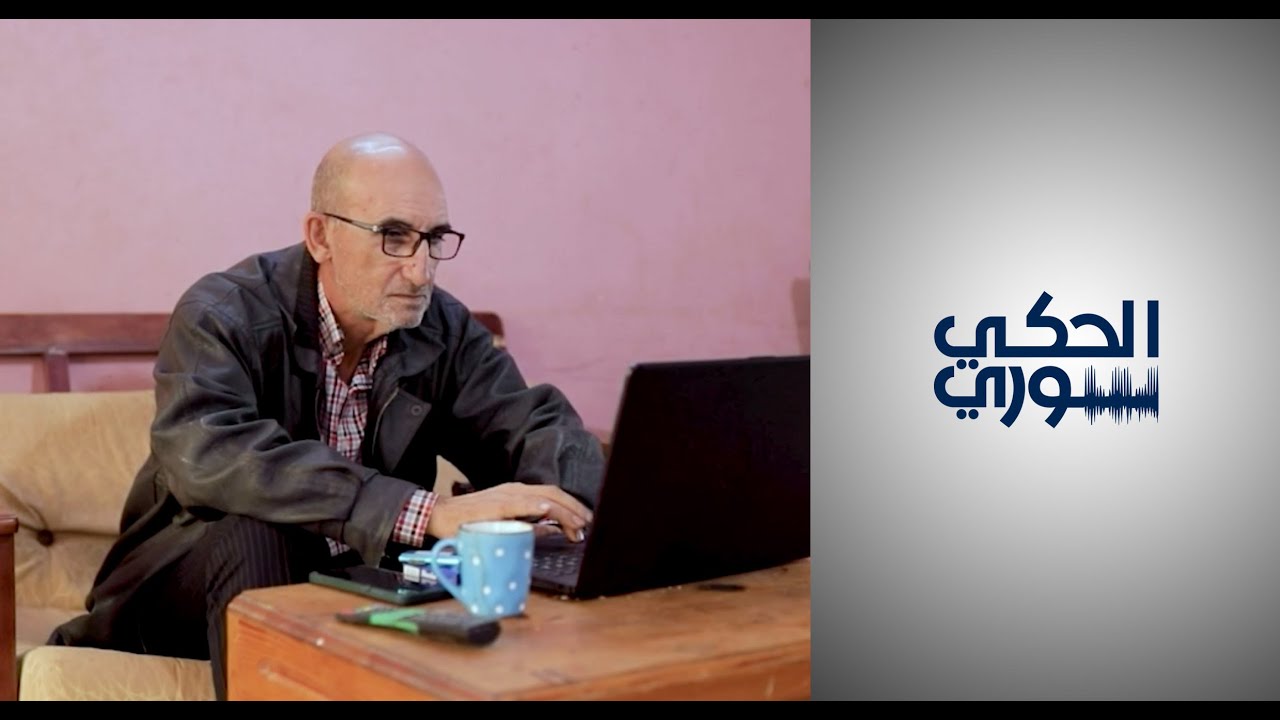 اشتباكات السودان تصيب نجاحات السوريين فيه والتداوي بالأعشاب يزدهر في شمال سوريا بسبب أسعار الدواء