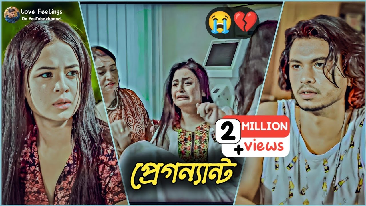 প্রেগন্যান্ট😭💔।আরশ খানের কষ্টের নাটক।Arosh Khan New Natok 2025।Bangla Natok 2025।New Natok। #natok 