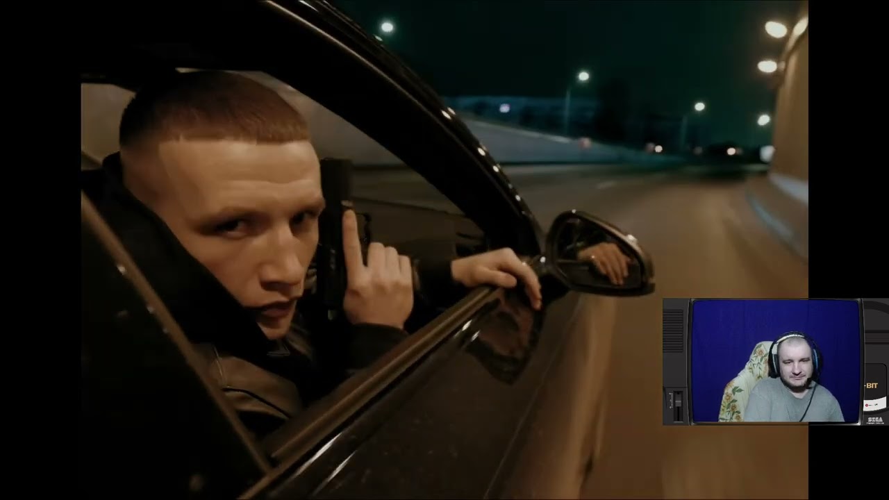 ICEGERGERT-ЗАЙТИ ВЫЙТИ (ПОЖИЛАЯ РЕАКЦИЯ)