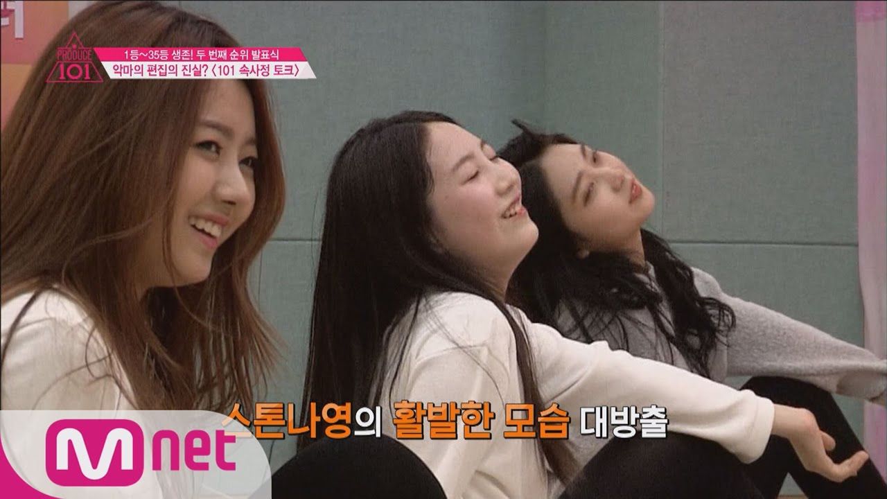 [Produce 101] ‘Talk Time!’ 101 Girls open up their minds! EP.08 20160311