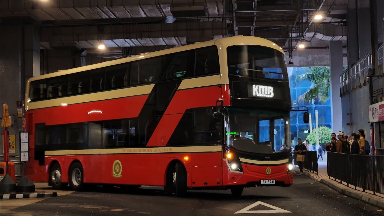 (復古MCV)(carlo飛車，慢扭)(V6B209 ZX3241)(旺角柏景灣→天水圍天恆)(下層展望，原速)(4K 60FPS)