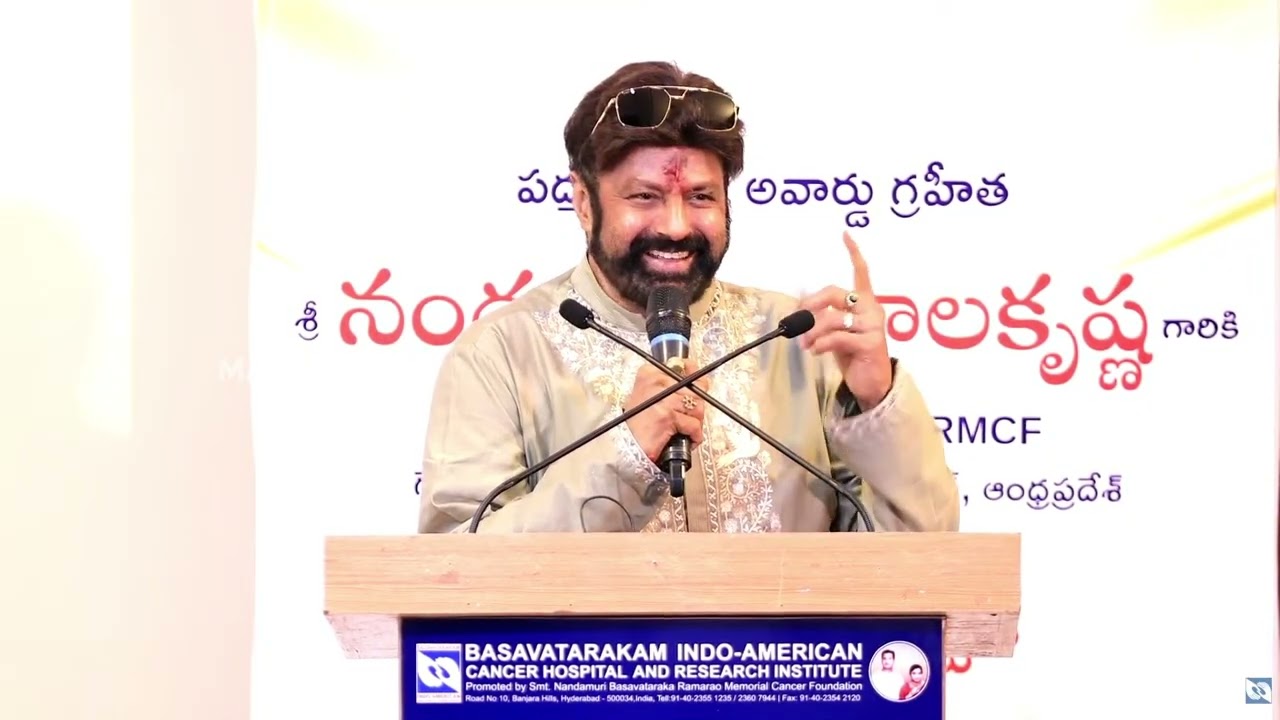Nandamuri Balakrishna Superb Speech 💥 | NBK Birthday Celebrations