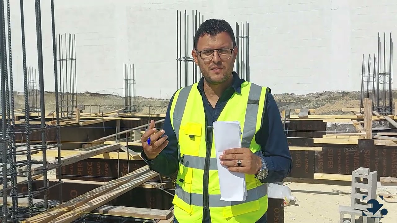 إستلام القواعد المشتركة - أعمال الاشراف