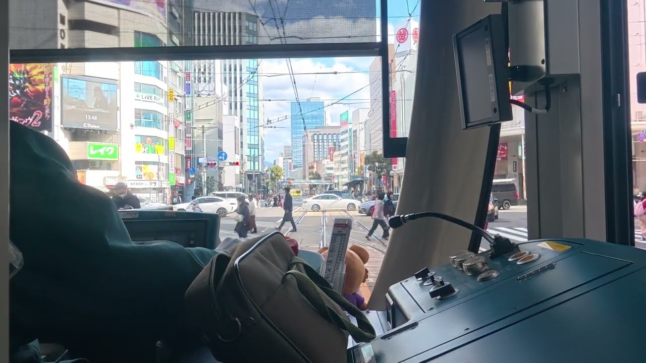 20260130 히로시마 전차(Hiroden) 시내주행 Part 2