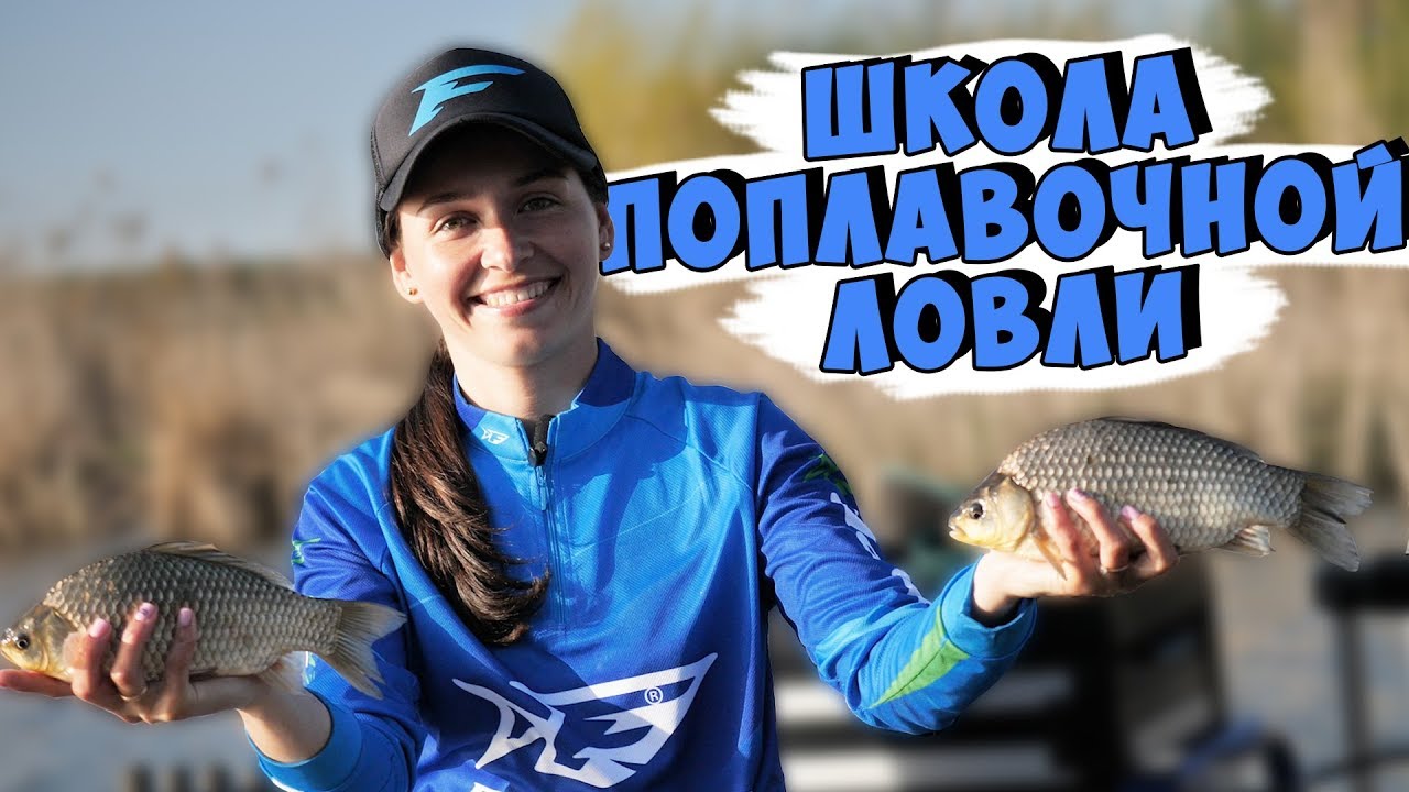 Рыбалка на карася! Темповая ловля карася на поплавок! БЕШЕНЫЙ КЛЕВ!