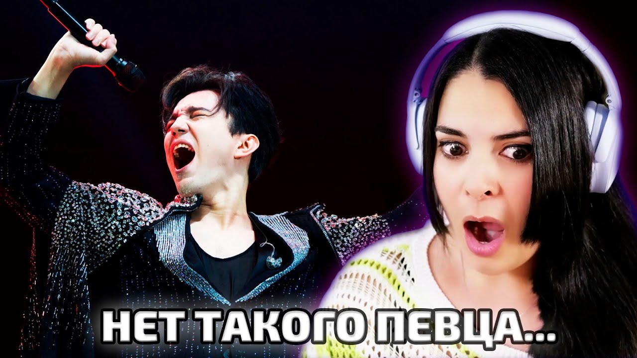 ЛУЧШАЯ РЕАКЦИЯ!!! / Abigirl: Димаш - Adagio (Димаш реакция)