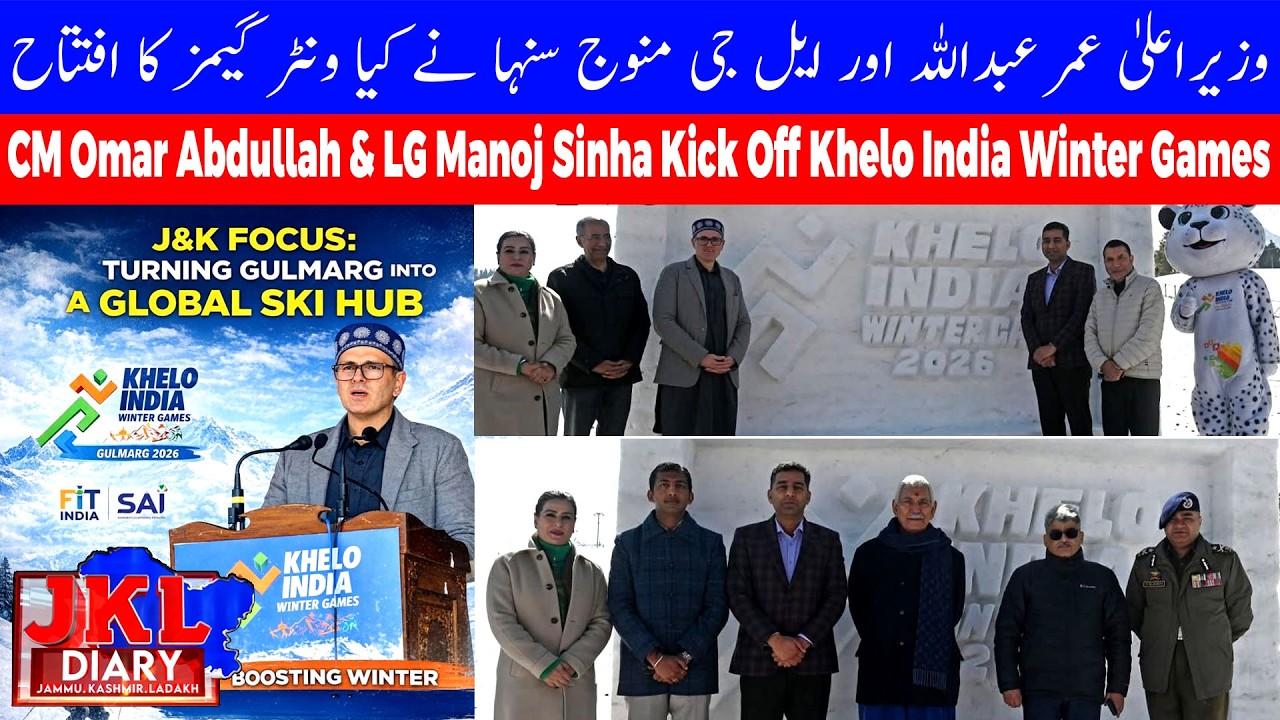 CM Omar Abdullah & LG Manoj Sinha Kick Off Khelo India Winter Games in Gulmarg | JKL DAIRY