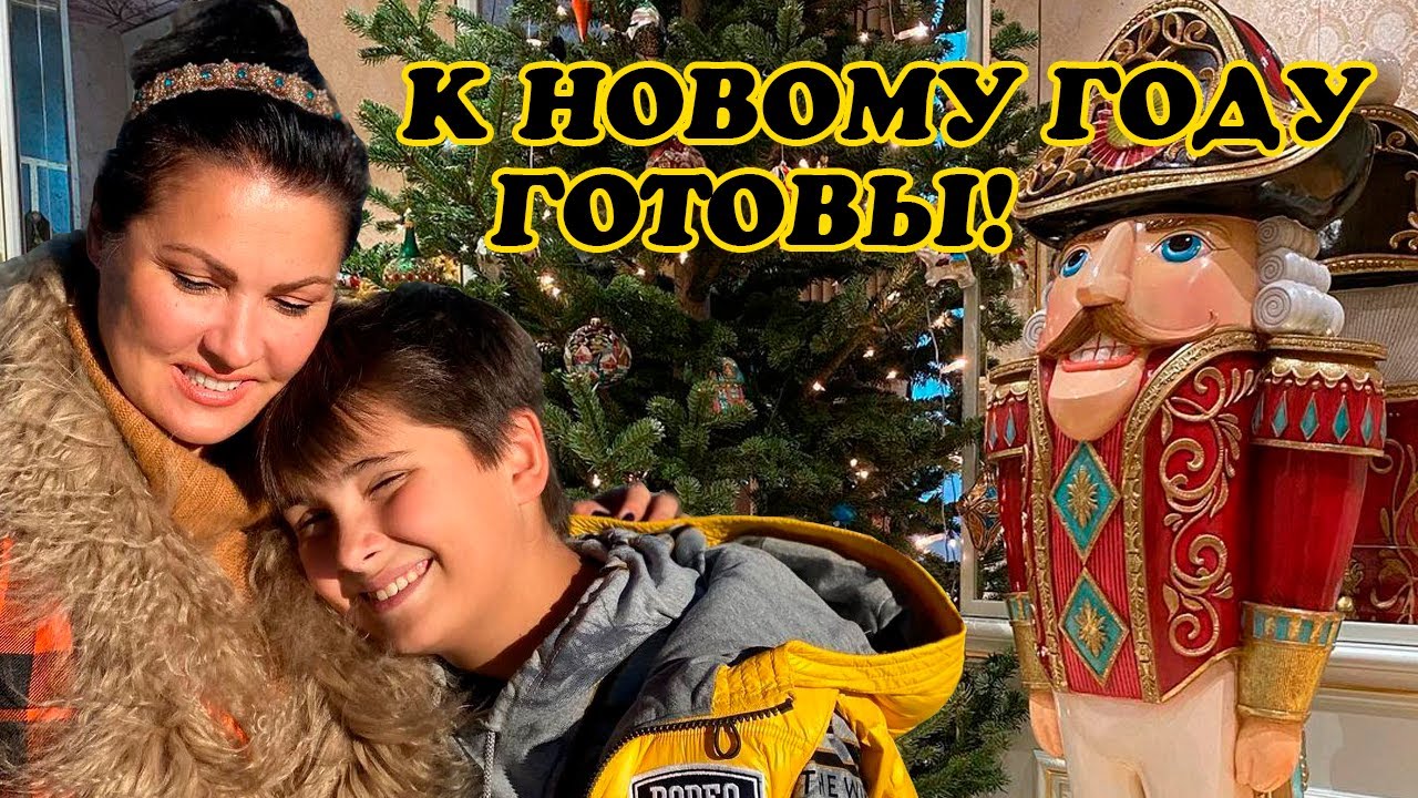 Анна Нетребко украсила к Новому году свою шикарную квартиру в Австрии