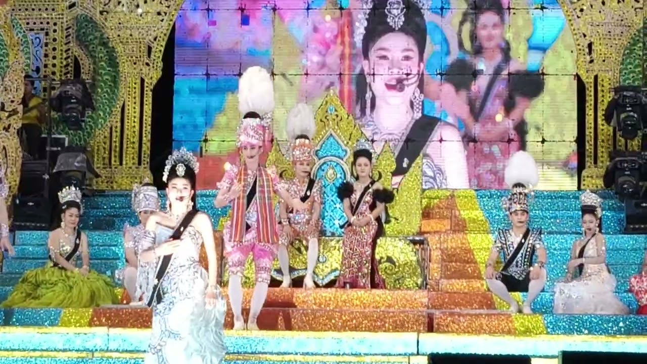 ลำเรื่อง เกาหลีผีน้อย@1