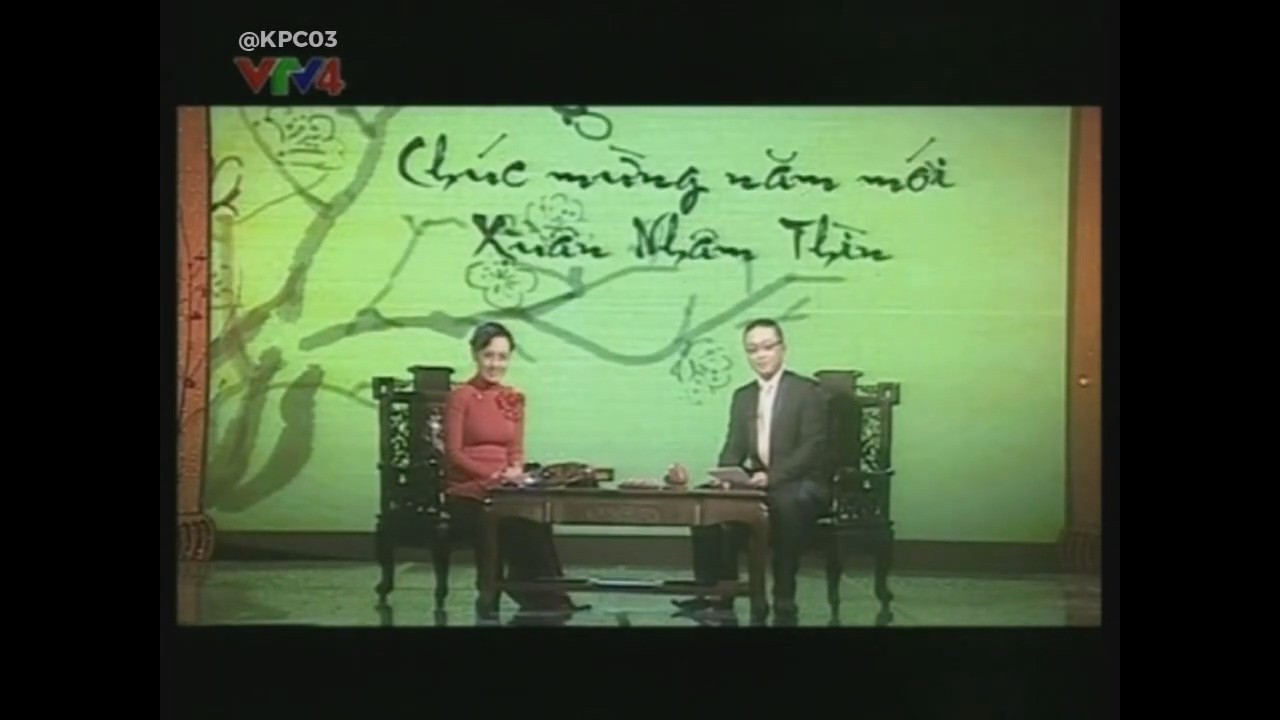 VTV4 - Giới thiệu chương trình (16h52 - 22.01.2012, 29 Tết Tân Mão)