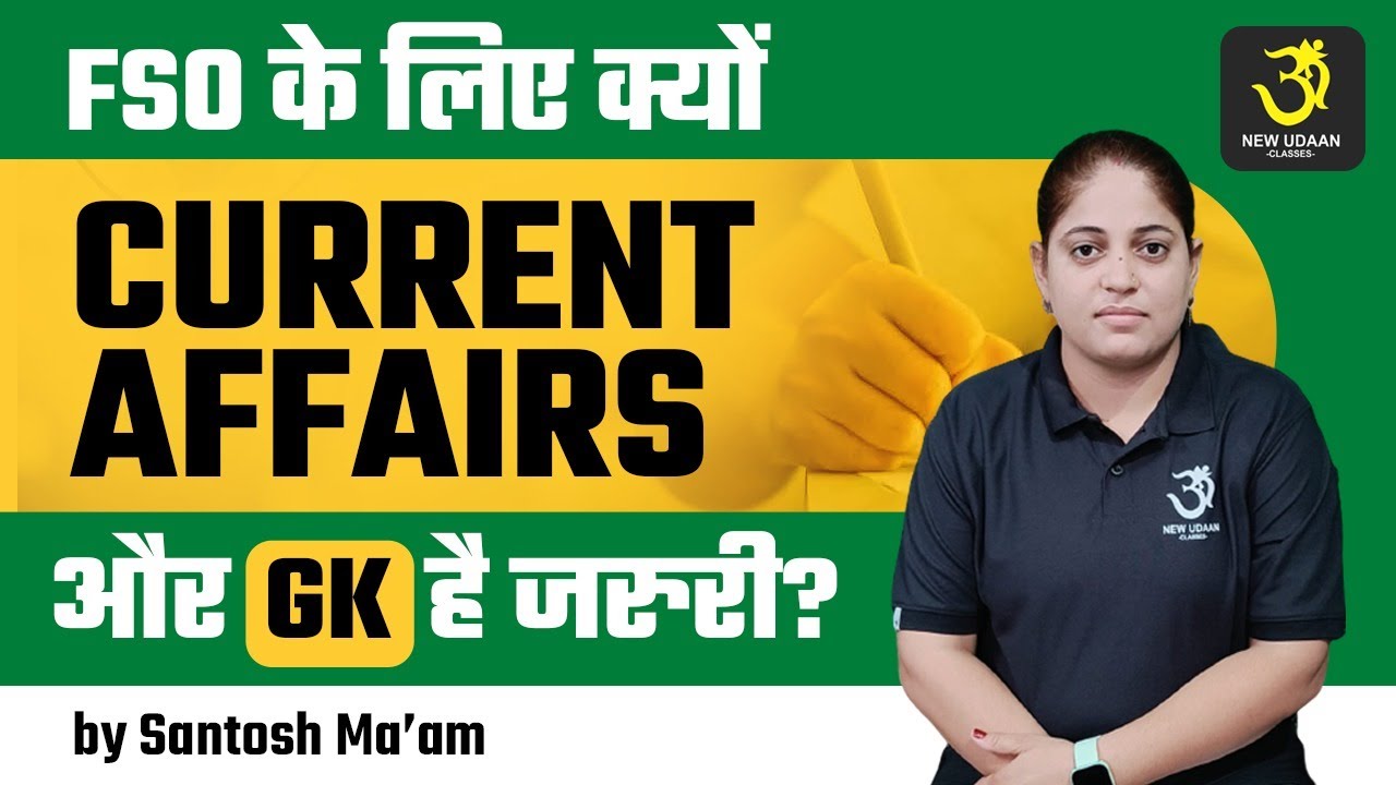 Current Affairs and GK for FSO 2023 Exam by Santosh Mam | Food Safety Officer