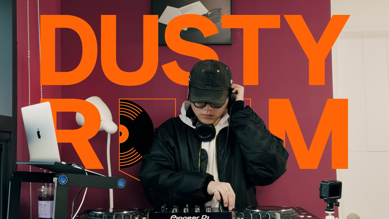 DUSTYROOM | K-HipHop & R&B I Love