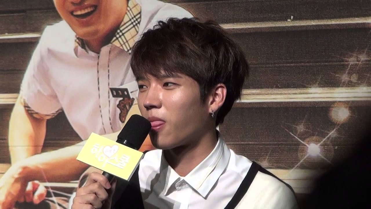 인피니트 우현, 김새론에게 
