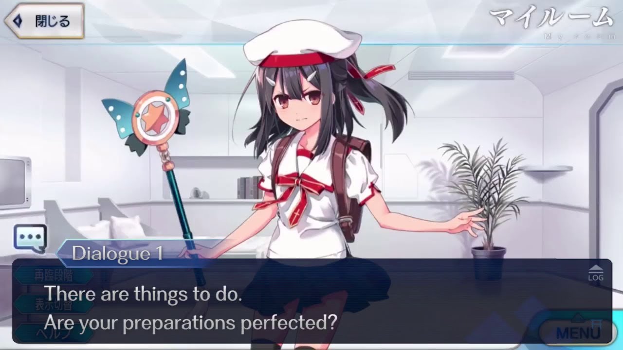 【FGO】Miyu Edelfelt (Caster) Dialogue Lines (My Room) Translation「/English Sub」【Fate/Grand Order】