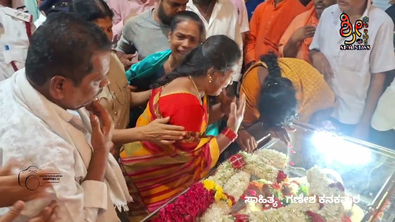 ಕಾಲನ ಕರೆಗೆ ಓಗೊಟ್ಟು ಹೋದೆಯಾ ಮಾತೃಹೃದಯಿ...ನಮ್ಮನ್ನೆಲ್ಲಾ ಅನಾಥ ಮಾಡಿ ಹೋದೆಯಾ ಮುಮ್ಮಡಿ ನಿರ್ವಾಣ ಪ್ರಭುವೇ...